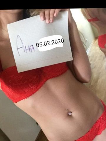 Анкета проститутки Услада, Зубцов, 26 лет, №213069
